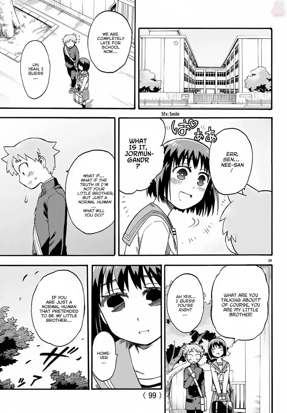 Fenrir-nee-san to Boku Chapter 2 40